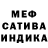 Метадон белоснежный DOCART