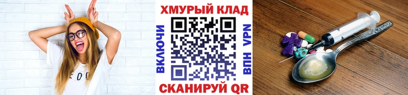 Героин афганец Кунгур