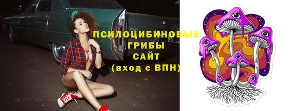 мефедрон VHQ Коряжма