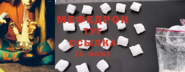 каннабис Корсаков