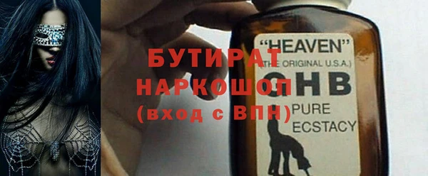 каннабис Корсаков