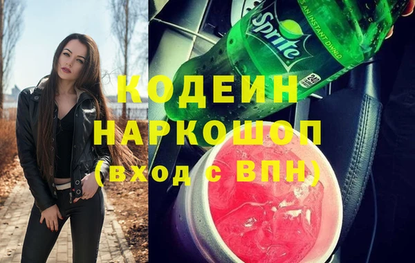 каннабис Корсаков