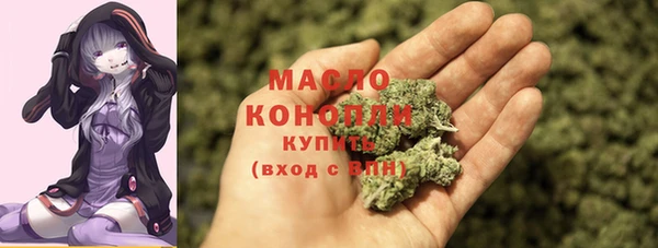 каннабис Корсаков
