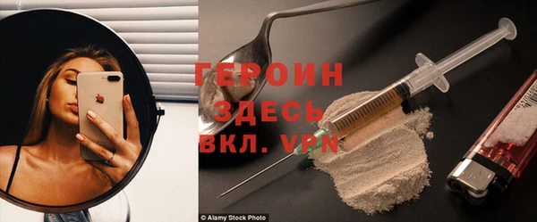 каннабис Корсаков