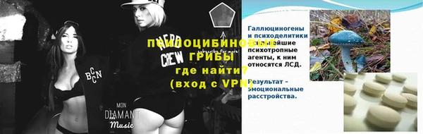 мефедрон VHQ Коряжма
