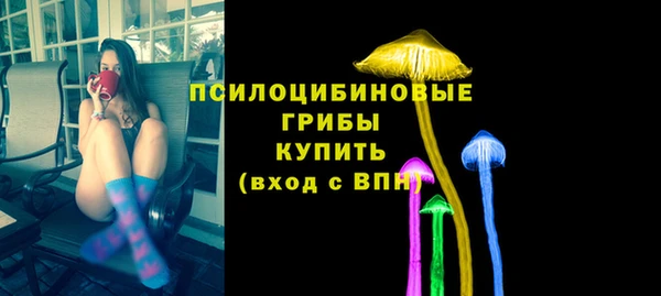 мефедрон VHQ Коряжма