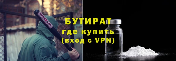 каннабис Корсаков