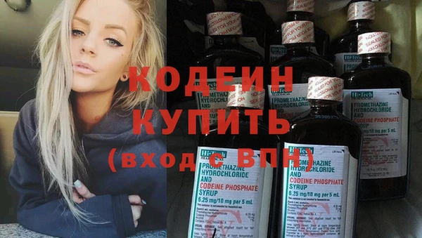 каннабис Корсаков