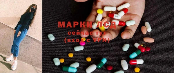 каннабис Корсаков