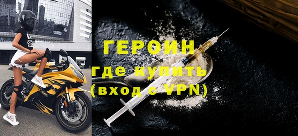 каннабис Корсаков