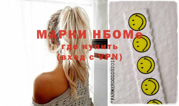 каннабис Корсаков