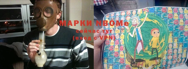 каннабис Корсаков
