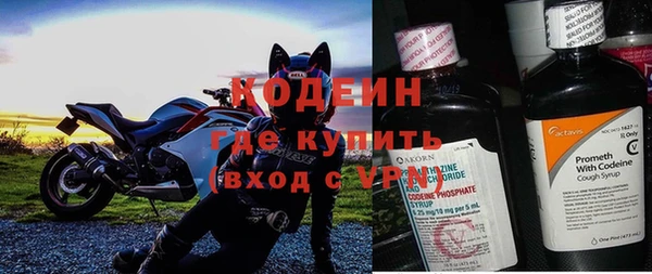 каннабис Корсаков