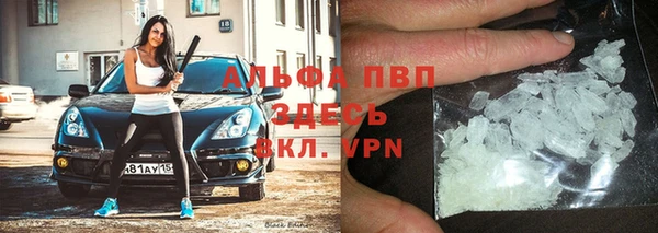 бутират Костерёво