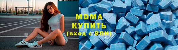 каннабис Корсаков