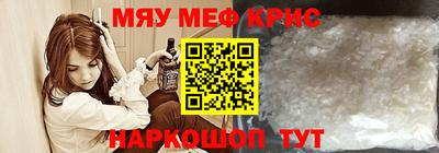 герыч Ипатово
