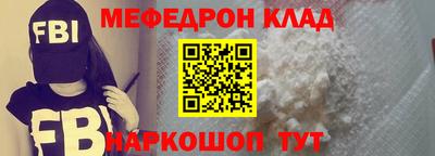 герыч Ипатово