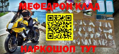 герыч Ипатово