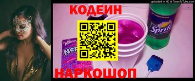 2c-b Изобильный