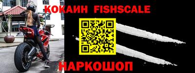 бошки Ирбит