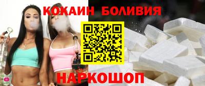 бошки Ирбит