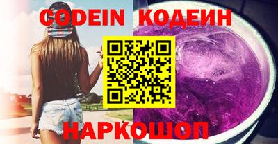 бошки Ирбит