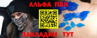 2c-b Изобильный