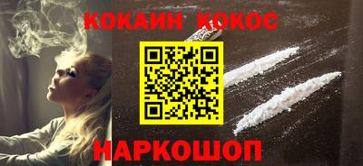бошки Ирбит