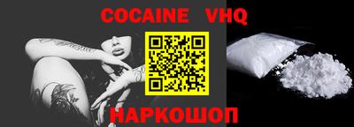 бошки Ирбит