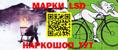 2c-b Изобильный