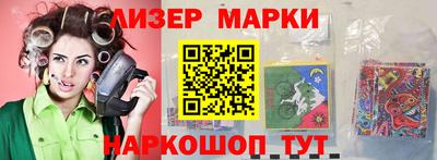 бошки Ирбит
