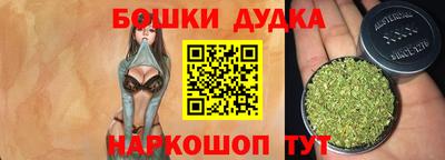 герыч Ипатово