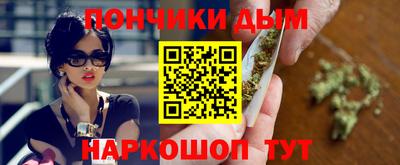 герыч Ипатово
