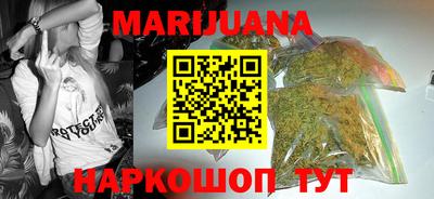 2c-b Изобильный