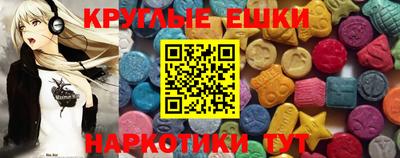 2c-b Изобильный