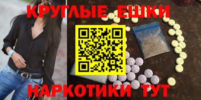 2c-b Изобильный