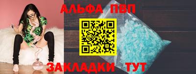 2c-b Изобильный