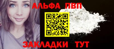 2c-b Изобильный