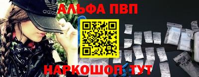 бошки Ирбит