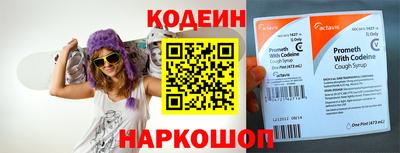 герыч Ипатово