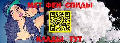 2c-b Изобильный