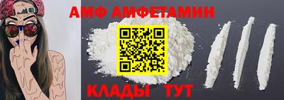 2c-b Изобильный