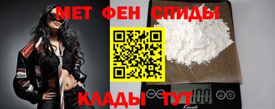 2c-b Изобильный