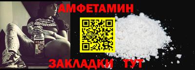 бошки Ирбит