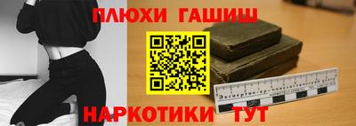 2c-b Изобильный