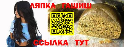 бошки Ирбит