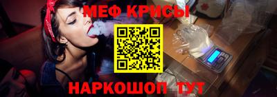 бошки Ирбит