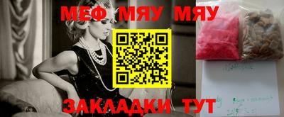 бошки Ирбит