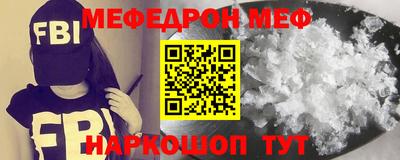2c-b Изобильный
