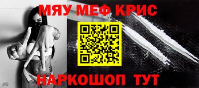 бошки Ирбит